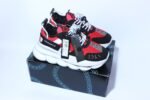 CHAIN REACTION - Image 9