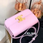 CELINE TRIOMPHE SHOULDER BAG - Image 10