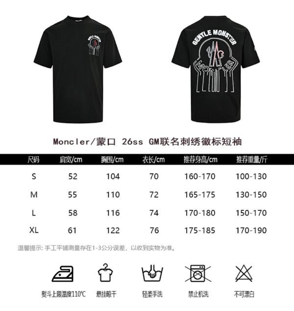 Best Moncler t-shirt - Image 4