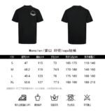 Best Moncler t-shirt - Image 4