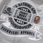 BP-Hoodie - Image 5