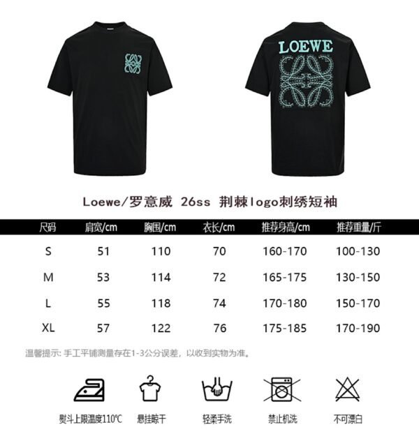 Loewee t-shirt - Image 6