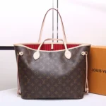 LV Neverfull MM Tote - Image 4
