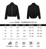 High Quality Loewe jacket - Image 6
