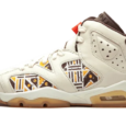 Quai 54 Sail Brown