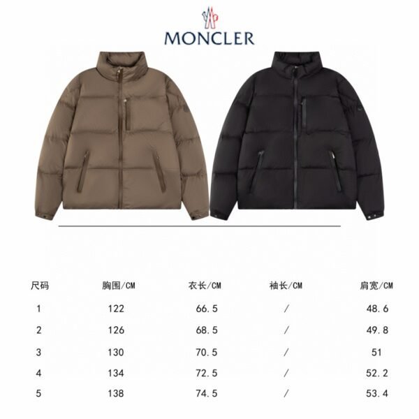 Mocler DownJacket - Image 4