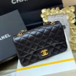 CHANEL MINI FLAP BAG - Image 7