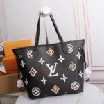 LV NEVERFULL MM - Image 6