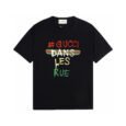 Best Gucci t-shirt