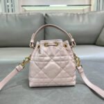 Dior Caro Nano Bucket Bag(HIGH-END GRADE) - Image 7