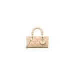 Dior Lady D-Joy Micro Bag(HIGH-END GRADE) - Image 3