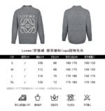 Top Rated Loewe Hoodies - Image 4