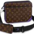 Top rated LV Bag