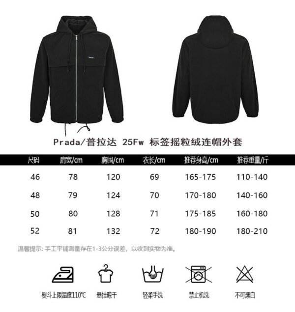 Best Prada Jecket - Image 5