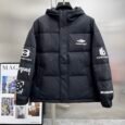 Balenciaga DownJacket
