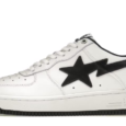 Jound White Navy