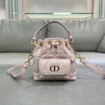 Dior Caro Nano Bucket Bag(HIGH-END GRADE) - Image 6