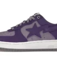 Suede Purple (2022)