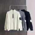 Thickened Zipper Knit Cardigan
