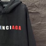 Premium Balenciaga Hoodie - Image 5