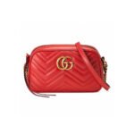 GG Marmont small matelasse shoulder bag - Image 3