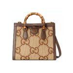 Gucci Diana jumbo GG small tote bag - Image 2