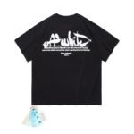 Off-White T-shirt - Image 8