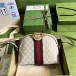 Ophidia small GG shoulder bag - Image 6