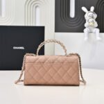 Chanel Flap Phone Holder with Chain(HIGH-END GRADE) - Image 8