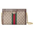 Gucci Ophidia GG Small Shoulder Bag