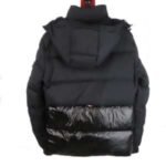 Jacket - Image 9