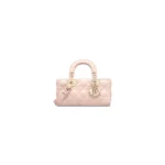 Dior Small Lady D-Joy Bag(HIGH-END GRADE)