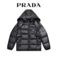 Prada DownJacket