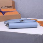 LV Lockme Clutch Purse - Image 6