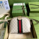 Ophidia small GG shoulder bag - Image 7