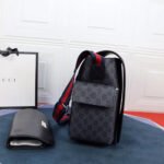 GG Supreme diaper bag - Image 8