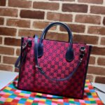GG Multicolour small tote bag - Image 8