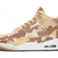 Retro WNBA Desert Camo