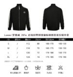 High Quality Loewe jacket - Image 6