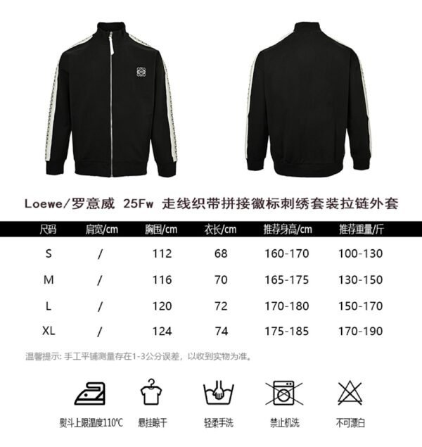 High Quality Loewe jacket - Image 6