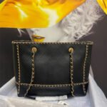 CHANEL SHOPPING BAG - Image 8