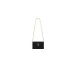 YSL classic cassandre chain wallet in grain de poudre leather - Image 2