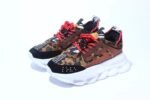 CHAIN REACTION - Image 7