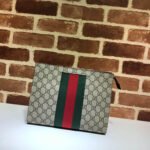 GG Supreme Web Pouch - Image 6
