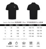 Top Rated LV Shirt - Image 7