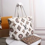 LV NEVERFULL MM - Image 4