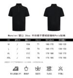 Best Moncler t-shirt - Image 5