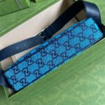 GG Multicolour belt bag - Image 5