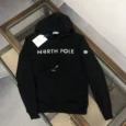 Essential Pullover Hoodie