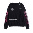 Best Off-White Hoodie